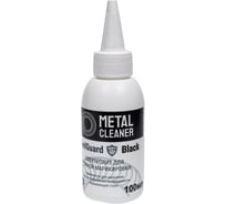 Электролит для черной маркировки Black 100 гр SteelGuard MCSGEMB000 1