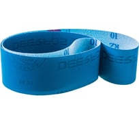 Лента шлифовальная (50x915 мм; P1500) 50.915.1500