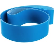 Лента шлифовальная (50x1250 мм; P600) 50.1250.600