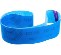 Лента шлифовальная (50x915 мм; P1200) 50.915.1200