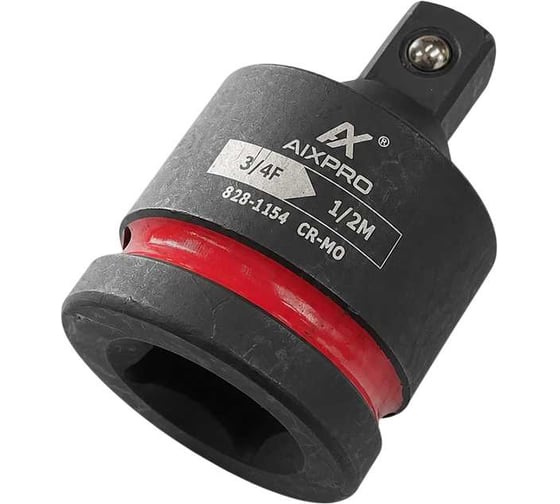 Переходник ударный AIXPRO с 3/4 F на 1/2 M, с шариковым фиксатором, 828-1154