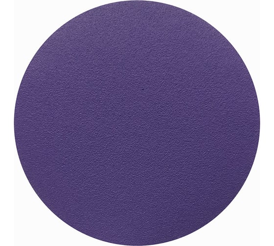 Шлифовальный круг SANDWOX Purple (50 шт) на пленочной основе P180, 75 мм, без. отв. 328.75.180.00