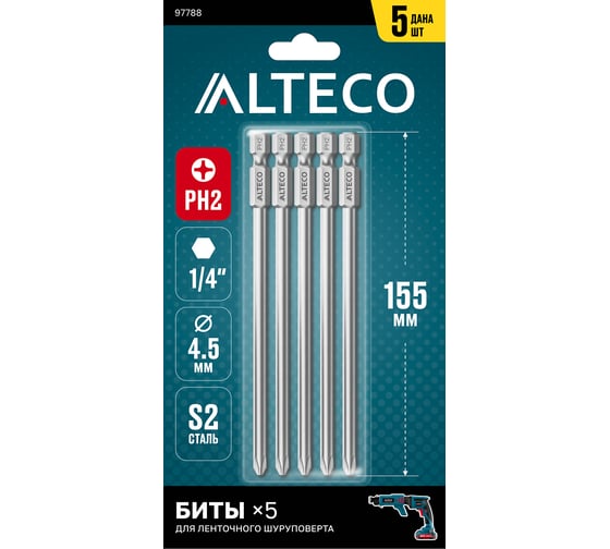 Бита для ленточного шуруповерта ALTECO PH2 155х4.5х6.35 мм CBS 21-55 BL (5 штук в упаковке) 97788