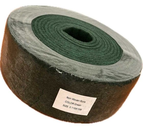 Рулон шлифовальный AbraTechnic нетканая основа Non woven Green Roll 115x10м ABR.G.R.115x10