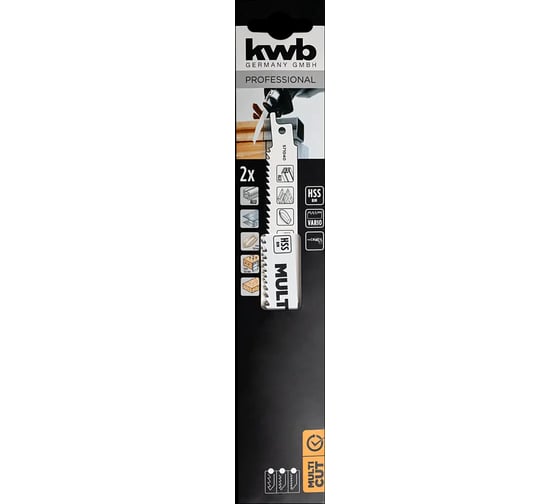 Пилка сабельная по дереву/металлу KWB HSS-BiM, шаг 3.3-4.8мм, 203мм, 2шт, professional 571040
