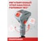 Телескопическая штанга Profipower для аккумуляторных инструментов, 130-245см E0374 9
