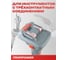 Телескопическая штанга Profipower для аккумуляторных инструментов, 130-245см E0374 10