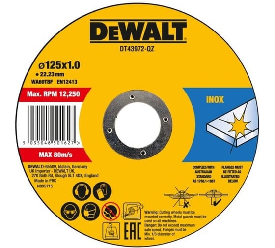 Отрезной диск Dewalt DT43972, 125 x 1 мм, 10 шт в жестяной упаковке DT43972-QZ