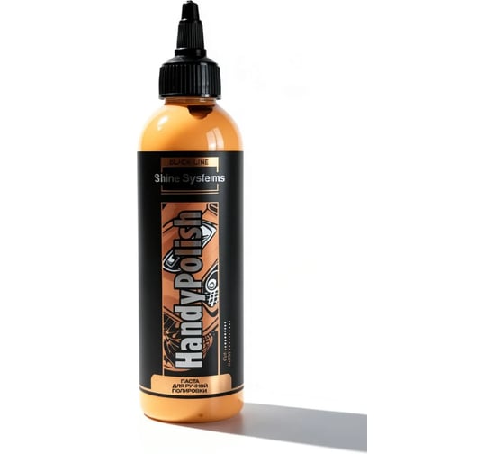 Паста для ручной полировки Shine systems Black Line HandyPolish, 200 мл, SSBL950