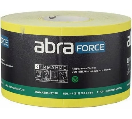 Бумага наждачная (50 м; 115 мм; Р180; желтая) Abraforce 53109