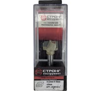 Фреза Форстнера пазовая по дереву 22х18 мм, хв-к 8 мм Strong СТФ-10110022