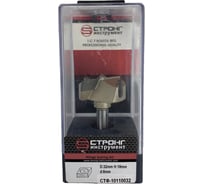 Фреза Форстнера пазовая по дереву 32х18 мм, хв-к 8 мм Strong СТФ-10110032