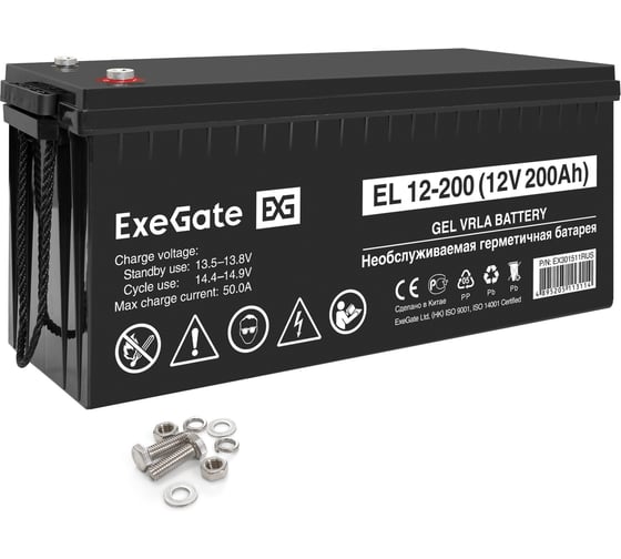 Гелевая аккумуляторная батарея ExeGate EL 12-200-М8 12V 200Ah, болт М8 301511