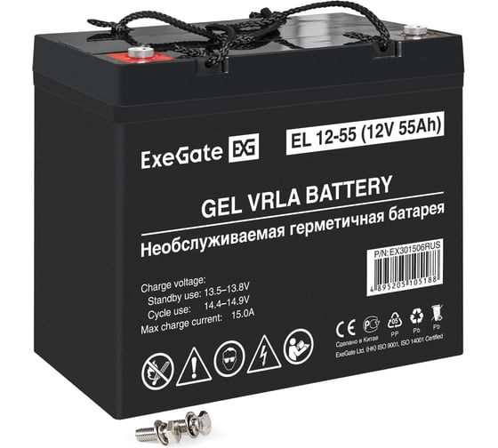 Гелевая аккумуляторная батарея ExeGate EL 12-55-М6 12V 55Ah, болт М6 301506