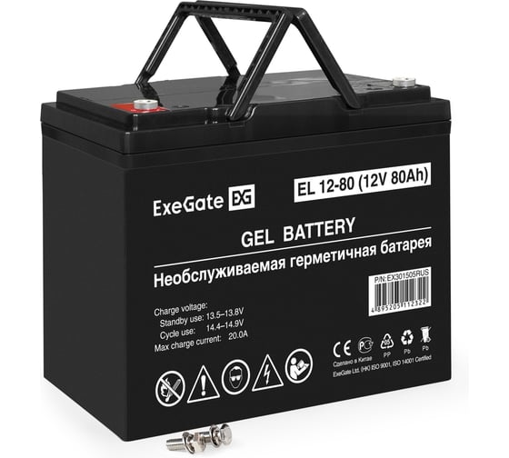 Гелевая аккумуляторная батарея ExeGate EL 12-80-М6 12V 80Ah, болт М6 301505