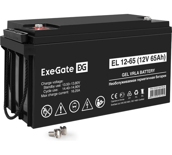 Гелевая аккумуляторная батарея ExeGate EL 12-65-М6 12V 65Ah, болт М6 301507