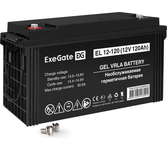 Гелевая аккумуляторная батарея ExeGate EL 12-120-М8 12V 120Ah, болт М8 301509