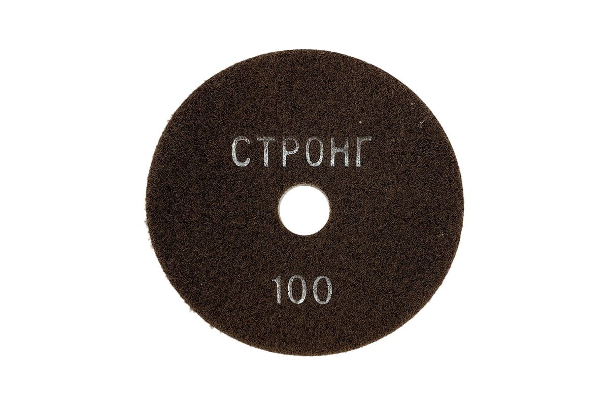 Черепашка АГШК алмазный гибкий диск для влажной шлифовки 100 мм, P 1000 .