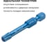 Биты Mr.Logo для шуруповерта магнитные торсионные IMPACT T30 x 50 мм PC Box - 10 шт GB-50T30 5