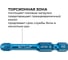 Биты Mr.Logo для шуруповерта магнитные торсионные IMPACT PZ3 x 50 мм PC Box - 10 шт GB-50PZ3 6