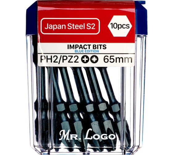 Биты Mr.Logo для шуруповерта двусторонние магнитные торсионные IMPACT PH2/PZ2 x 65 PC Box - 10 шт GB-65PH2PZ2