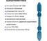 Биты Mr.Logo для шуруповерта двусторонние магнитные торсионные IMPACT PH2/PZ2 x 65 PC Box - 10 шт GB-65PH2PZ2 3