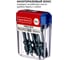 Биты Mr.Logo для шуруповерта двусторонние магнитные торсионные IMPACT PH2/PZ2 x 65 PC Box - 10 шт GB-65PH2PZ2 9