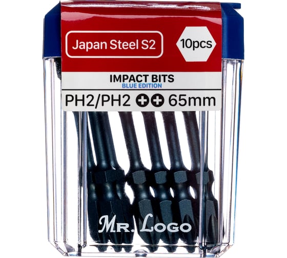 Биты Mr.Logo для шуруповерта двусторонние магнитные торсионные IMPACT PH2 x 65 PC Box - 10 шт GB-65PH2