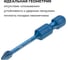 Биты Mr.Logo для шуруповерта магнитные торсионные IMPACT PZ1 x 50 мм PC Box - 10 шт GB-50PZ1 5