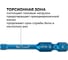 Биты Mr.Logo для шуруповерта магнитные торсионные IMPACT H4 x 50 мм PC Box - 10 шт GB-50H4 6
