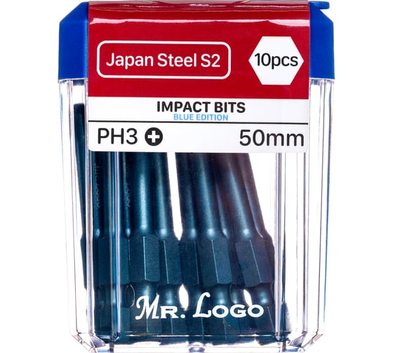 Биты Mr.Logo для шуруповерта магнитные торсионные IMPACT PН3 x 50 мм PC Box - 10 шт GB-50PH3