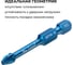 Биты Mr.Logo для шуруповерта магнитные торсионные IMPACT PZ2 x 50 мм PC Box - 10 шт GB-50PZ2 5