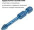 Биты Mr.Logo для шуруповерта магнитные торсионные IMPACT PН2 x 50 мм PC Box - 10 шт GB-50PH2 5