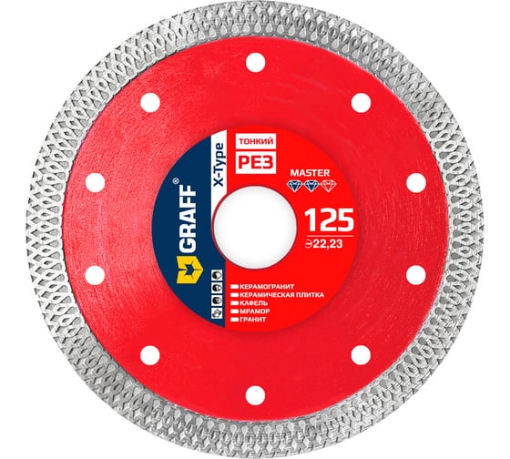 Алмазный диск по керамограниту GRAFF Master GRAF 125х10x1.2х22,23 мм 101255
