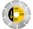 Алмазный диск по бетону и камню GRAFF 125х7х2.0х22.23 мм 18125 1