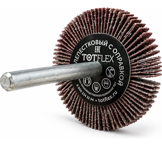 Круг лепестковый с оправкой TOTFLEX 50х5х6 А Р60 4631182694396