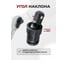 Кардан ударный Forsland 1/2 Forsland-80541MPB(68237) 5
