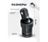 Кардан ударный Partner 1/2 PA-80541MPB(68248) 3