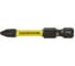 Биты Hanskonner PH2x50мм, ImpactPower, торсионные, 10шт, HPH2-50-10T 1