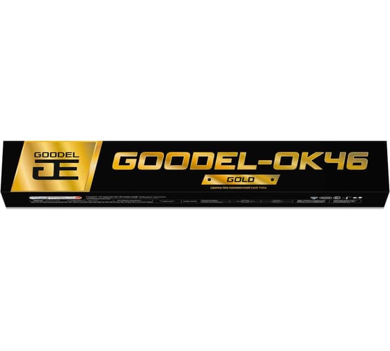 Электроды 4х450 (5,0кг) GOODEL ОК-46 Gold 0000404GC50