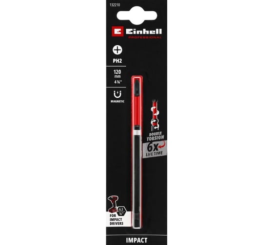 Бита KWB Einhell Double Torsion 120мм PH2, ударная,магнитная, 1 шт 132210 1