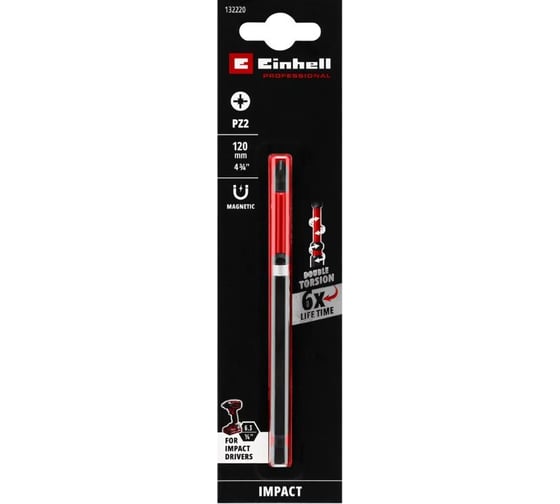 Бита KWB Einhell Double Torsion 120мм PZ2, ударная,магнитная, 1 шт 132220 1