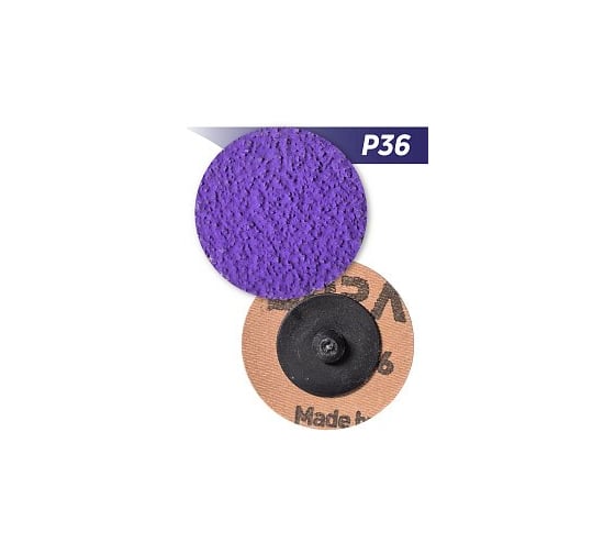 Круг зачистной PROBOS Forming CF982 CERAMIC Roloc, 50 мм, P36 10шт/уп (роз) 98233377-10