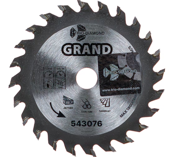 Диск пильный универсальный TRIO-DIAMOND 76*10*24T 543076