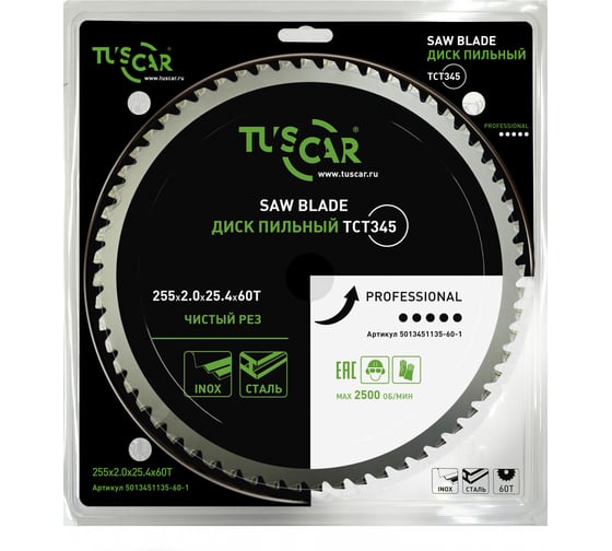 Диск пильный TUSCAR TCT345, Professional, 255х25.4x60T, сталь, нерж. 5013451135-60-1