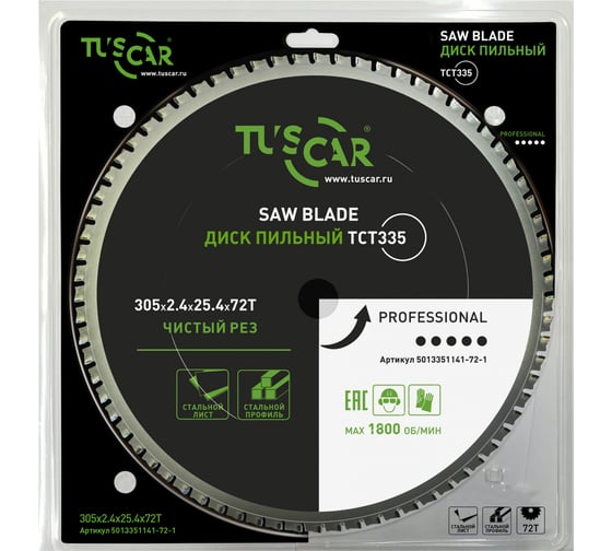 Диск пильный TUSCAR TCT335, Professional, 305х25.4x72T, сталь 5013351141-72-1