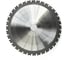 Диск пильный TUSCAR TCT335, Professional, 165х20x36T, сталь 5013350719-36-1 3
