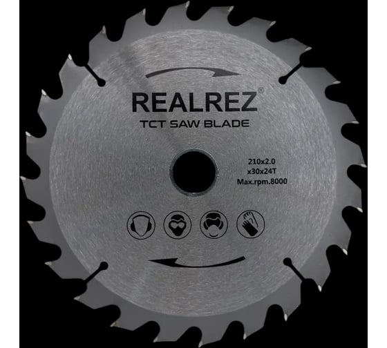 Пильный диск по дереву REALREZ 210x30xT24 REZ-210-30-T24