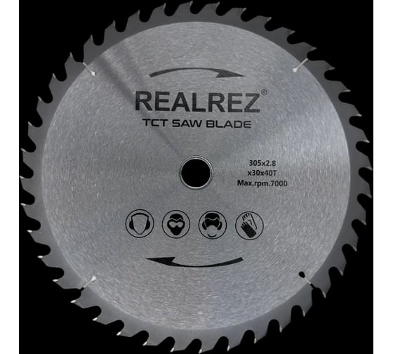 Пильный диск по дереву REALREZ 305x30xT40
