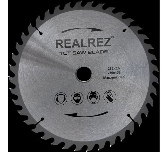 Пильный диск по дереву REALREZ 255x30xT40 REZ-255-30-T40